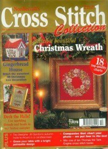 cross stitch collection 020 1995-12 (min)