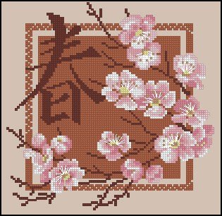 cross-stitch pattern Sakura